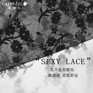  GAINREEL/歌瑞尔 性感开叉绑带蕾丝 女士吊带睡裙