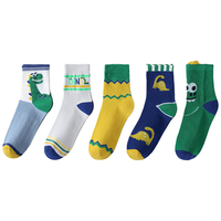  MQDMINI 百搭 儿童棉袜