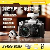 百亿补贴：斯丹德 闪02机顶闪光灯迷你便捷外拍神器适用佳能索尼单反微单相机