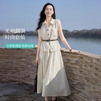 INMAN/茵曼 法式慵懒风 女士套装