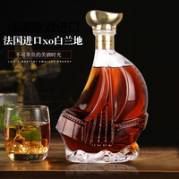 路易玛迪尼 法国xo白兰地洋酒40度700ml