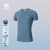 海澜之家 男士运动T恤