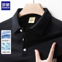 罗蒙 2026夏季商务休闲男士翻领半袖polo衫（多款可选）