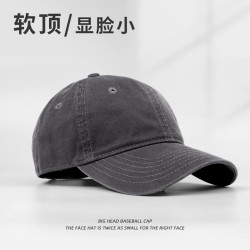 加大帽围棒球帽 深灰色（软顶）