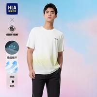 海澜之家 夏季新街潮抗菌防螨凉感透气圆领男士短袖T恤