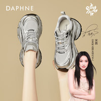 达芙妮 老爹鞋女鞋新款百搭透气休闲厚底运动鞋 银色  38