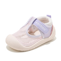 ABCKIDS ABC KIDS 2026年春夏季新款时尚透气儿童运动板鞋（3款可选）