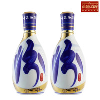 汾酒 杏花村汾酒 青花25  清香型白酒 53度 聚会送礼  500ml*2  赠礼袋