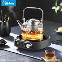 美的 电陶炉保温玻璃陶炉预约电磁炉全自动煮茶家用电磁炉