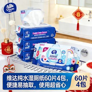 维达 湿厕纸 60片*4包