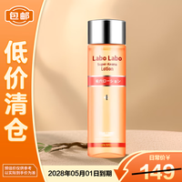 城野医生 毛孔收敛水 爽肤水100ml