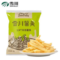 雪川食品 冷冻薯条 原味1kg