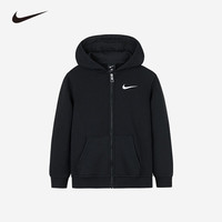 NIKE 童装男童连帽卫衣外套春秋新款舒适儿童休闲上衣