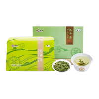  中茶 新茶春茶 龙井茶