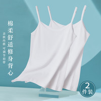 Miiow/猫人 女士吊带背心