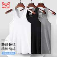 猫人 吸汗 男士背心