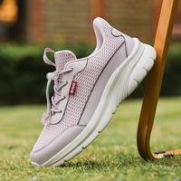 足力健 春秋男女舒适不累脚妈妈冲孔透气中老年爸爸鞋