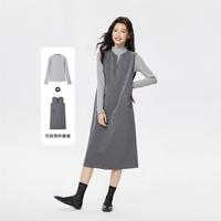  GIORDANO/佐丹奴 简约休闲 女士套装