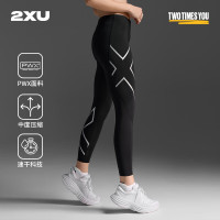 2XU 专业跑步 女士压缩裤 黑/银 L