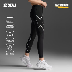 2XU 专业跑步 女士压缩裤 黑/银 L