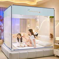 Krupp Corp A类母婴级宝宝防摔口袋蚊帐 1.5m床笠款