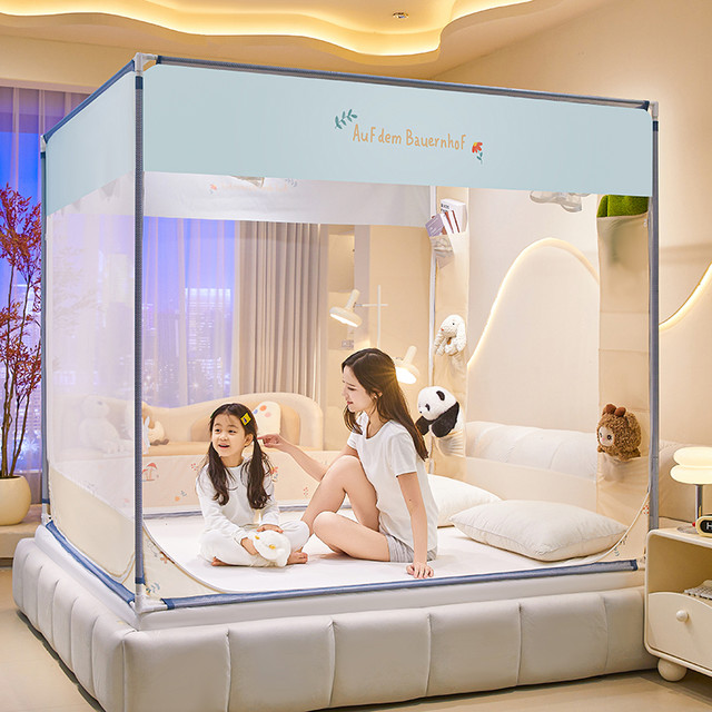 Krupp Corp A类母婴级宝宝防摔口袋蚊帐 1.5m床笠款