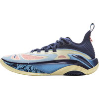  LI-NING/李宁 支撑稳定 篮球鞋