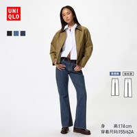 优衣库 女装喇叭牛仔裤 482282