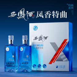 西凤酒 银牌特曲礼盒 52度500ml*2瓶 凤香型白酒 礼品