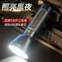 WARSUN LED手电简强光usb可充电超亮远射迷你便携多功能家用