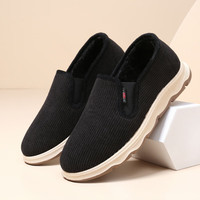 FOURDATRY 休闲棉靴男加绒加厚新款中老年