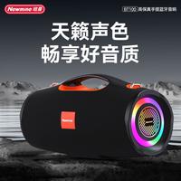纽曼 Newmine户外K歌蓝牙音响便携式蓝牙音箱大功率蓝牙音响BT100