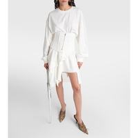 Acne Studios 艾克妮 女士不对称棉质针织束腰连衣裙 5717891157913