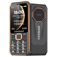 移动端、京东百亿补贴：酷派 超长待机 老年手机