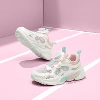 BOBDOG HOUSE 透气 儿童运动鞋