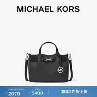 MICHAEL KORS 两件折上折 女士斜挎手提包