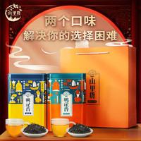 山里货 乌龙茶 一级 500g 2罐装