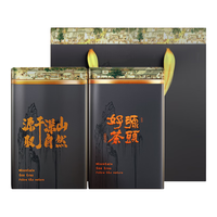  shanlihuo/山里货 明前鸭屎香 乌龙茶