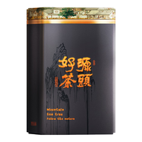 shanlihuo/山里货 明前鸭屎香 乌龙凤凰单枞茶 早春四绝鸭屎香单丛茶250g