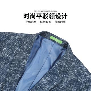  SHANSHAN/杉杉 商务好打理 男士休闲西装