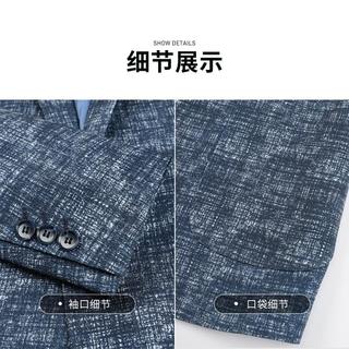  SHANSHAN/杉杉 商务好打理 男士休闲西装