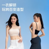 曲线主义 抹胸内衣无肩带防滑聚拢上衣吊带背心内搭女