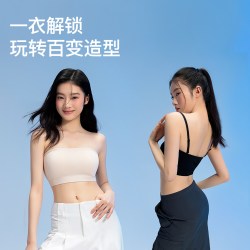 曲线主义 抹胸内衣无肩带防滑聚拢上衣吊带背心内搭女