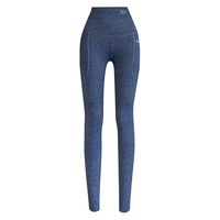  Madallo/莫代尔 收腹 女士微喇叭裤