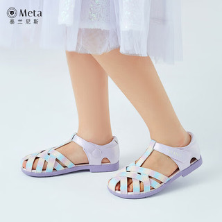  TARANIS/泰兰尼斯 软底 女童凉鞋