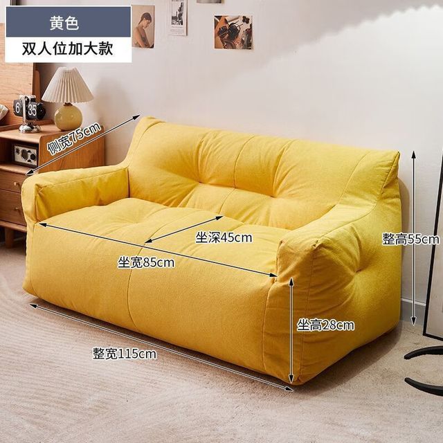 OLOEY 懒人沙发榻榻米可躺可睡卧室豆袋