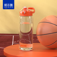 HAERS 塑料杯tritan男女生户外提手运动健身水壶1L夏季大容量太空水杯子 HTR-1000-87橙色 1000ml