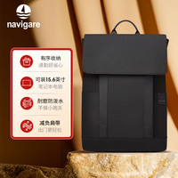 navigare 防泼水 男士双肩包