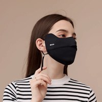 觅橘 防紫外线 防晒口罩