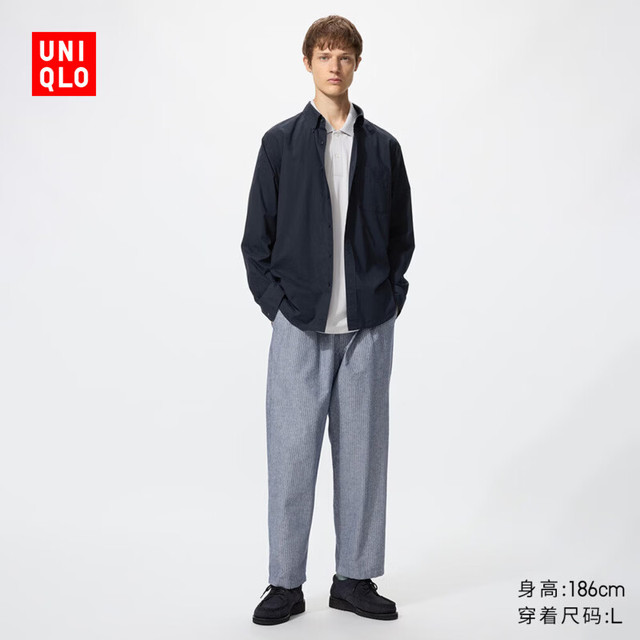 优衣库 麻混纺休闲裤男装裤子
